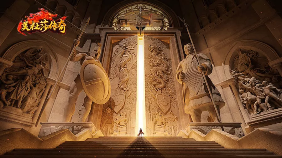 美杜莎传奇点卡版